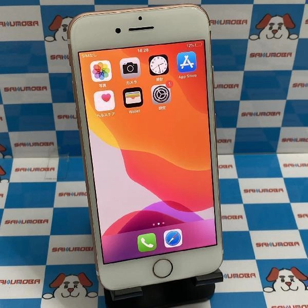 iPhone7 SoftBank版SIMフリー 32GB MNCJ2J/A A1779 美品 ローズゴールド