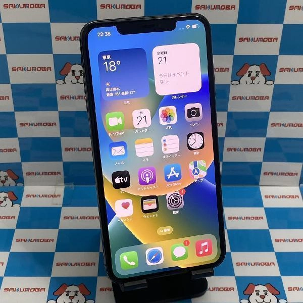 iPhoneXS Max docomo版SIMフリー 512GB NT6X2J/A A2102 スペースグレイ