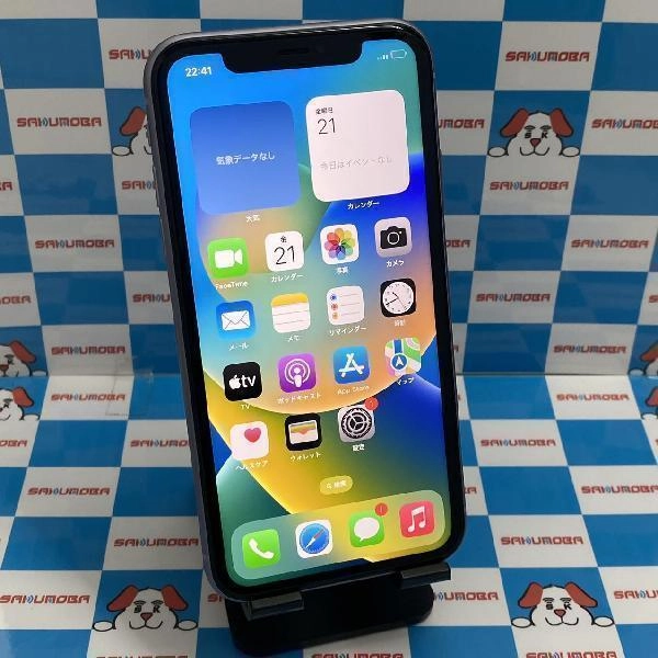 iPhone11 docomo版SIMフリー 64GB MHDF3J/A A2221 パープル