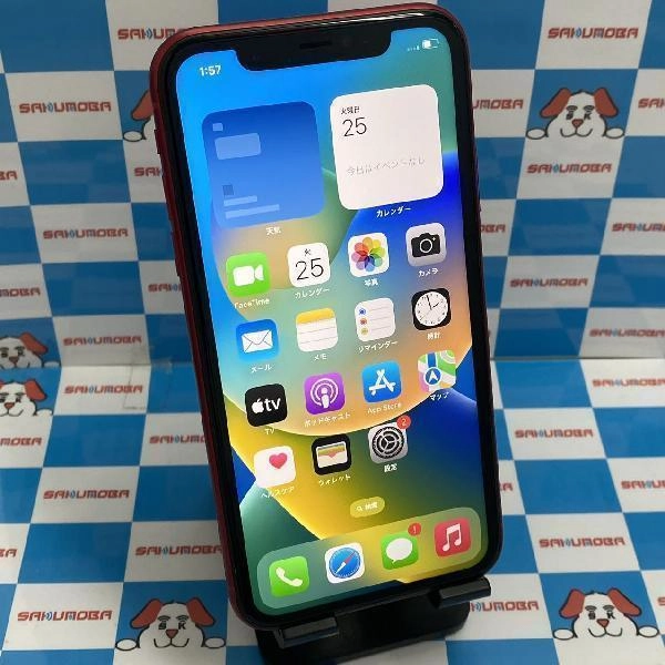 iPhone11 docomo版SIMフリー 64GB MWLV2J/A A2221 No 商品カラー