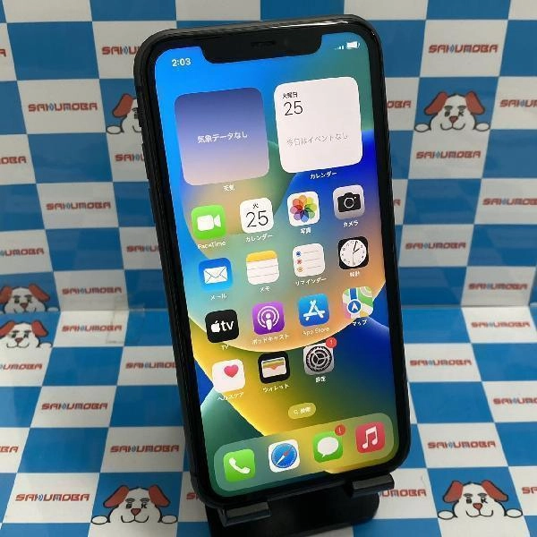 iPhone11 docomo版SIMフリー 64GB MWLT2J/A A2221 ブラック