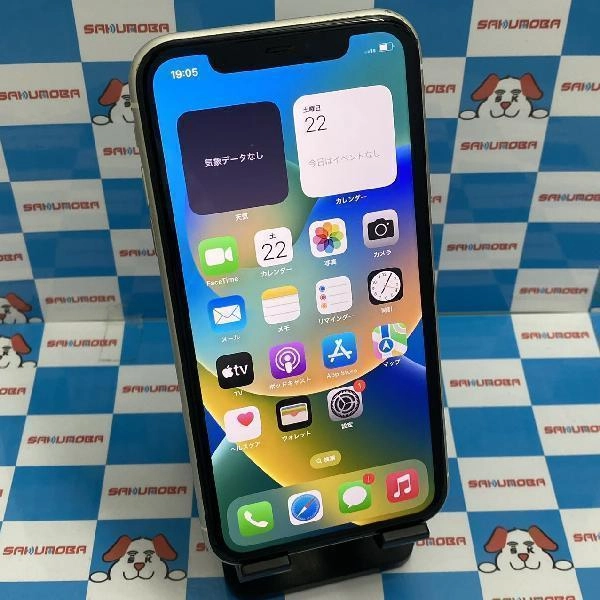 iPhone11 SoftBank版SIMフリー 64GB MWLU2J/A A2221 ホワイト
