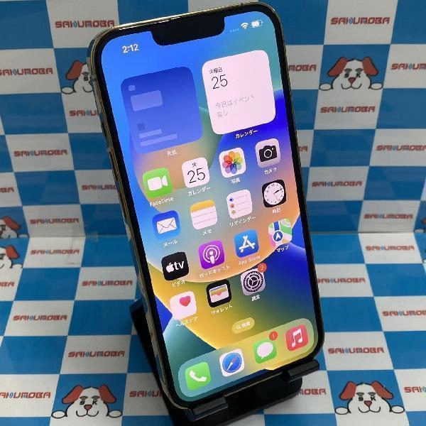 iPhone13 Pro 海外版SIMフリー 256GB MLTD3CH/A A2639 DualSIM対応