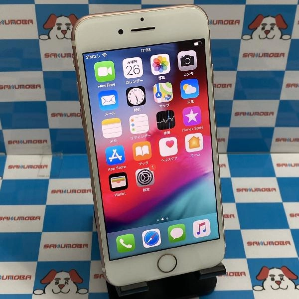 iPhone7 docomo版SIMフリー 32GB MNCJ2J/A A1779 ローズゴールド