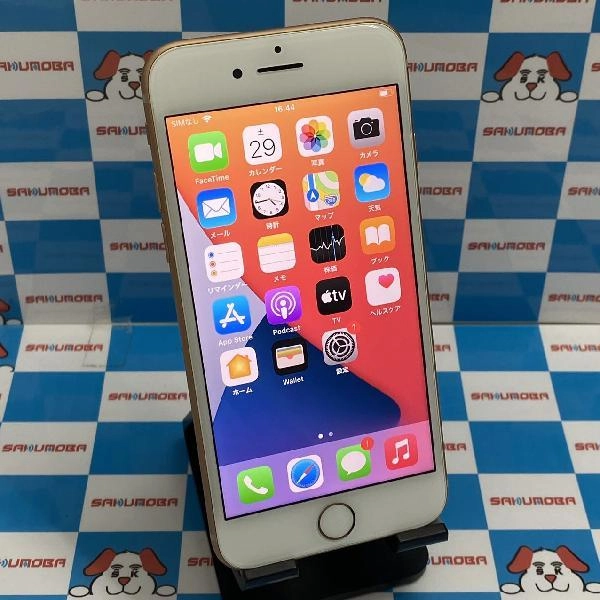 iPhone8 SoftBank版SIMフリー 64GB NQ7A2J/A A1906 ゴールド