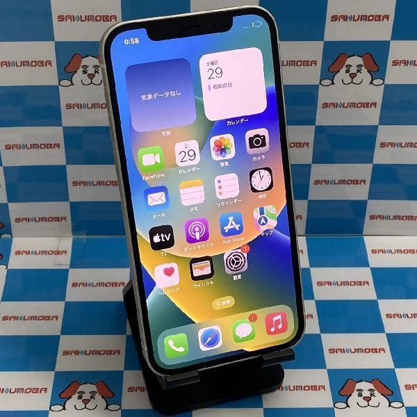 iPhone12 SoftBank版SIMフリー 64GB MGHP3J/A A2402 グリーン