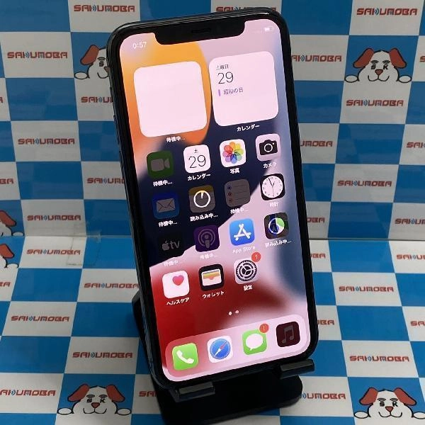 iPhone11 Pro SoftBank版SIMフリー 256GB MWCC2J/A A2215