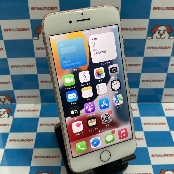 iPhone7 au版SIMフリー 128GB MNCN2J/A A1779 ローズゴールド