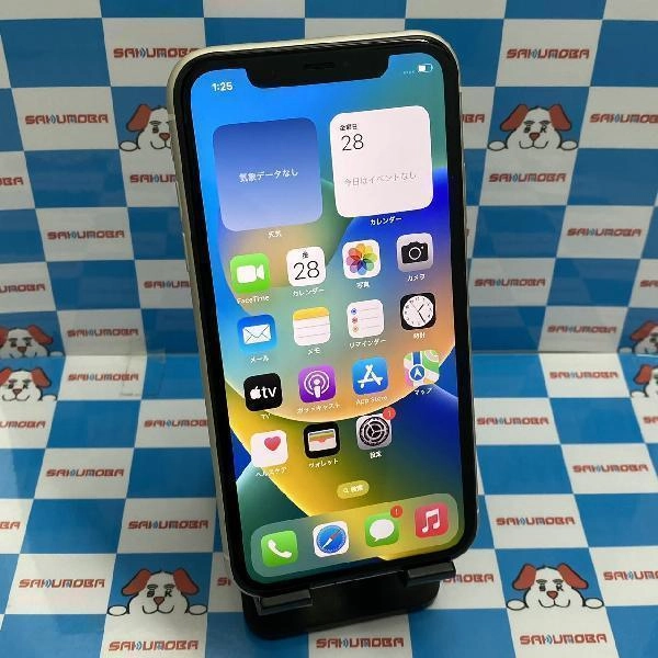 iPhone11 au版SIMフリー 64GB MWLU2J/A A2221 ホワイト