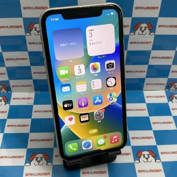iPhone11 au版SIMフリー 128GB MWM22J/A A2221 ジャンク品 ホワイト