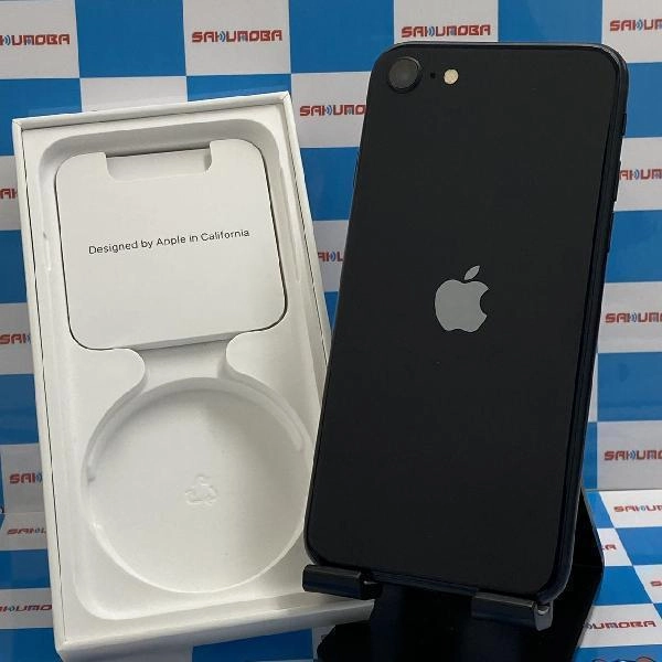 iPhoneSE 第3世代 SoftBank版SIMフリー 64GB MMYC3J/A A2782