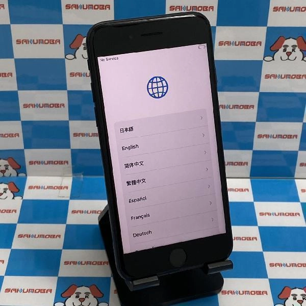 iPhoneSE 第3世代 SoftBank版SIMフリー 64GB MMYC3J/A A2782