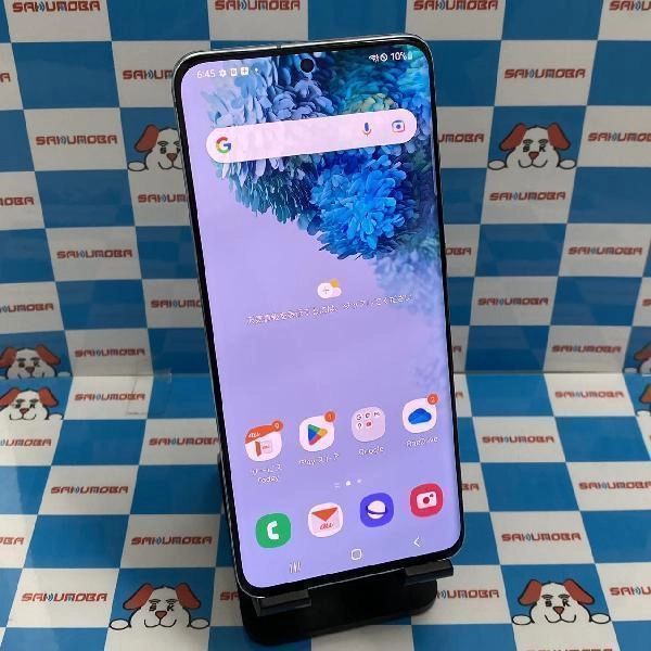 Galaxy S20 5G SCG01 au 128GB SIMロック解除済み