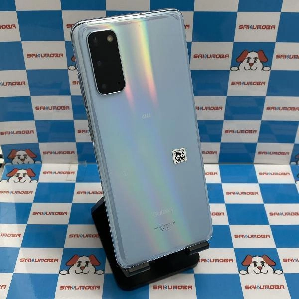Galaxy S20 5G SCG01 au 128GB SIMロック解除済み