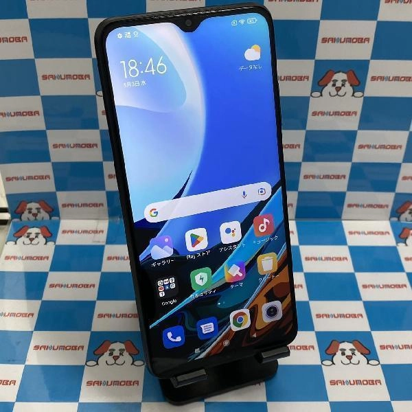 Redmi 9T Y!mobile 64GB SIMロック解除済み