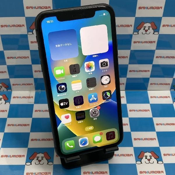 iPhone11 au版SIMフリー 128GB MWM02J/A A2221 ブラック