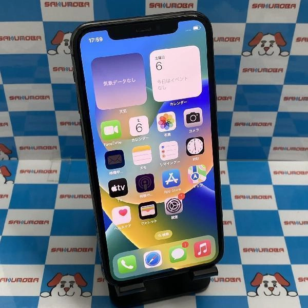 iPhone11 Pro SoftBank版SIMフリー 64GB MWC22J/A A2215