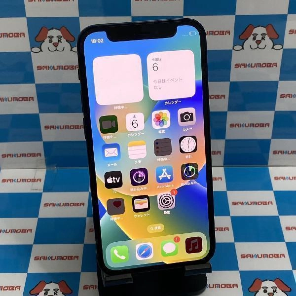 iPhone12 mini Apple版SIMフリー 128GB MGDJ3J/A A2398 ブラック