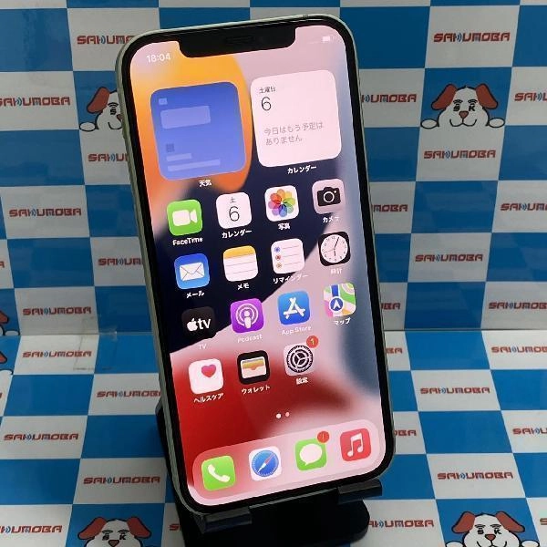 iPhone12 SoftBank版SIMフリー 64GB MGHT3J/A A2402 グリーン