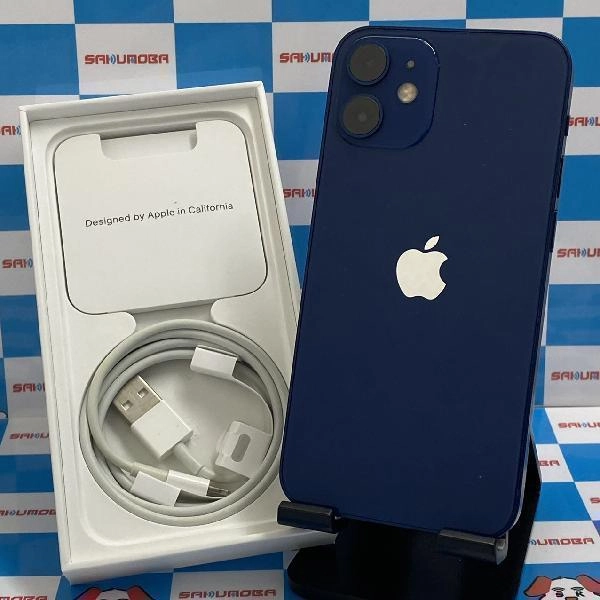 iPhone12 mini docomo版SIMフリー 128GB MGDP3J/A A2398 ブルー
