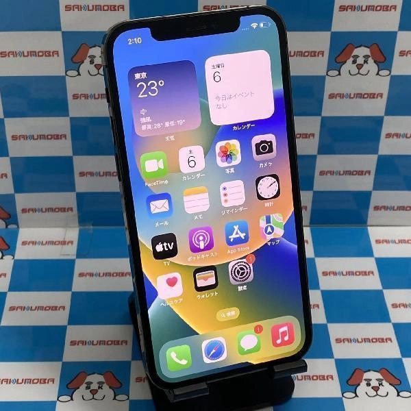 iPhone12 Pro docomo版SIMフリー 256GB MGM93J/A A2406 グラファイト