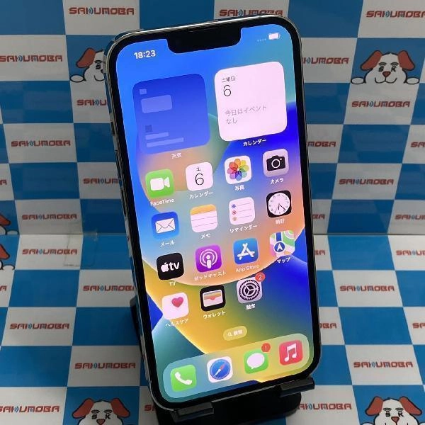 iPhone13 Pro Apple版SIMフリー 512GB MLUW3J/A A2636