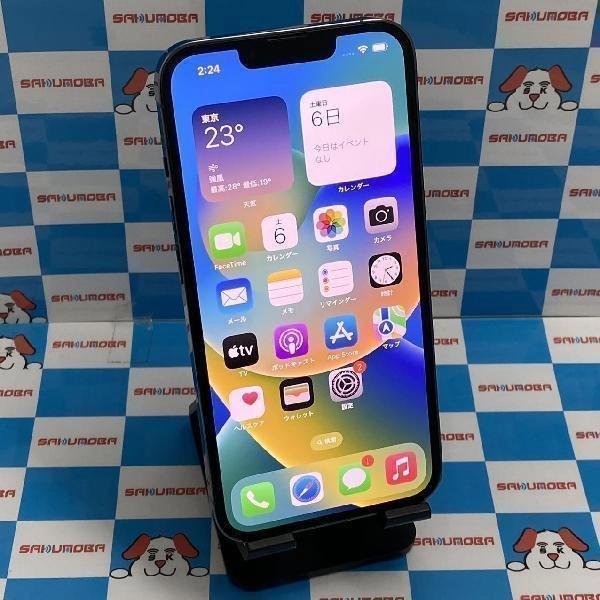 iPhone13 Pro SoftBank版SIMフリー 512GB MLV03J/A A2636