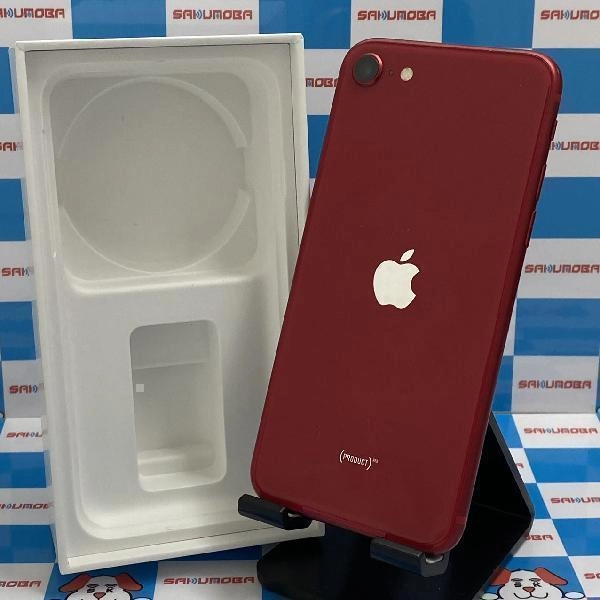 iPhoneSE 第2世代 SoftBank版SIMフリー 128GB MXD22J/A A2296 No 商品カラー
