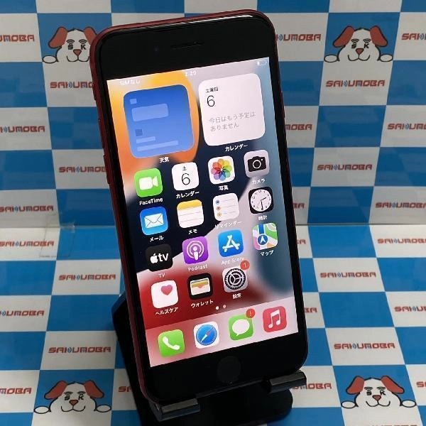 iPhoneSE 第2世代 SoftBank版SIMフリー 128GB MXD22J/A A2296 No 商品カラー