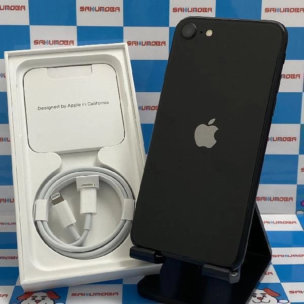 iPhoneSE 第2世代 SoftBank版SIMフリー 64GB MHGP3J/A A2296 ブラック