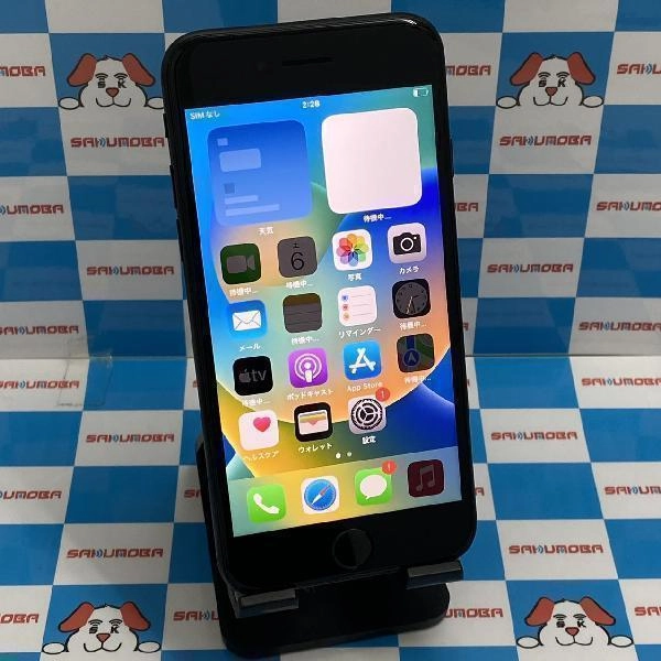 iPhoneSE 第2世代 SoftBank版SIMフリー 64GB MHGP3J/A A2296 ブラック