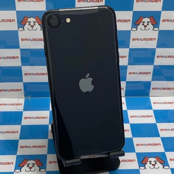 掘り出し物コーナー iPhoneSE 第3世代 SoftBank 128GB NMYF3J/A ジャンク品