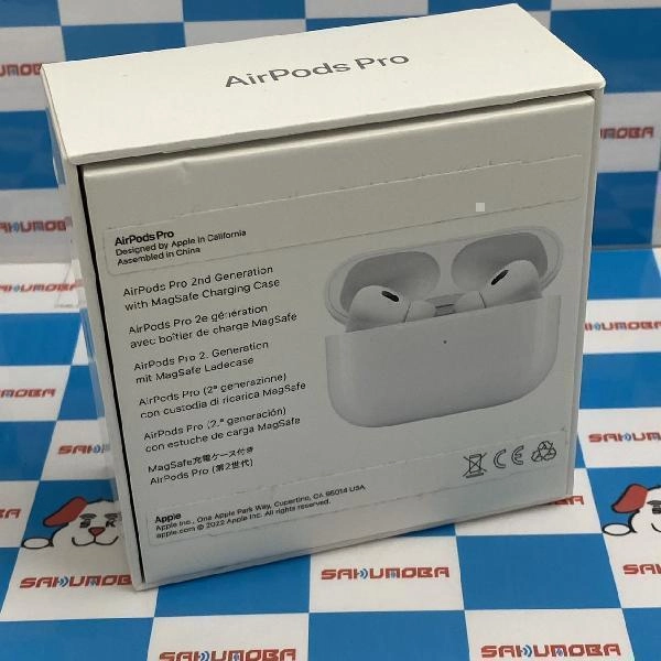 AirPods Pro 第2世代 MQD83J/A  A2700 開封未使用品
