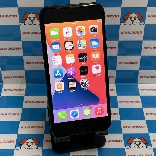 iPhone7 au版SIMフリー 128GB MNCK2J/A A1779 ブラック