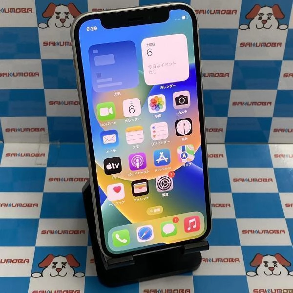 iPhone12 mini SoftBank版SIMフリー 128GB MGDM3J/A A2398 ブラック