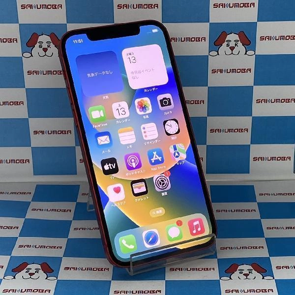 iPhone12 SoftBank版SIMフリー 64GB MGHQ3J/A A2402 美品 No 商品カラー