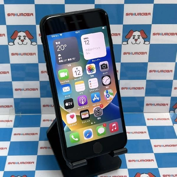 iPhoneSE 第2世代 docomo版SIMフリー 64GB MX9R2J/A A2296 ブラック