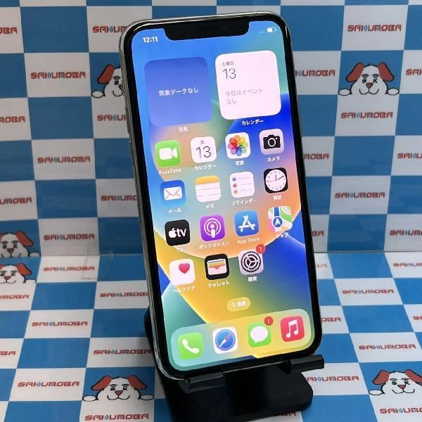 iPhone11 Pro au版SIMフリー 256GB MWC82J/A A2215