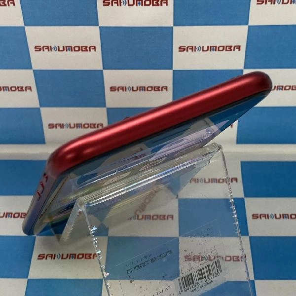 iPhoneSE 第2世代 au版SIMフリー 64GB MX9U2J/A A2296 No 商品カラー