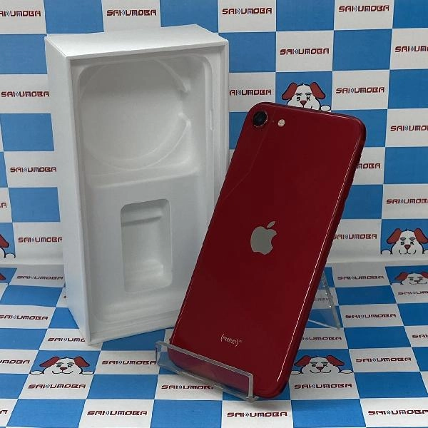 iPhoneSE 第2世代 au版SIMフリー 64GB MX9U2J/A A2296 No 商品カラー