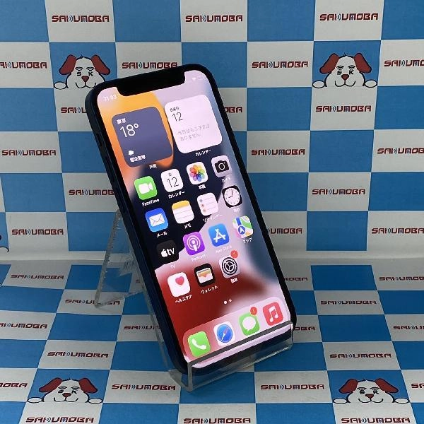 iPhone12 mini SoftBank版SIMフリー 64GB MGAP3J/A A2398 美品 ブルー