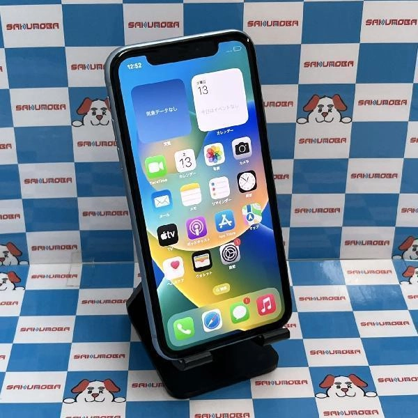 iPhoneXR au版SIMフリー 128GB NT0U2J/A A2106