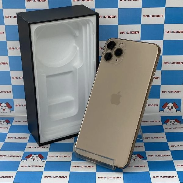 iPhone11 Pro Max SoftBank版SIMフリー 256GB MWHL2J/A A2218 ゴールド