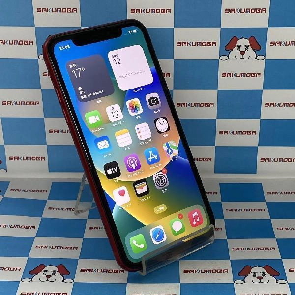 iPhoneXR docomo版SIMフリー 128GB MT0N2J/A A2106 美品