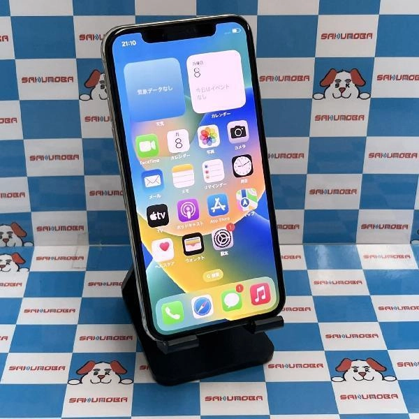 iPhoneX docomo版SIMフリー 64GB NQAY2J/A A1902