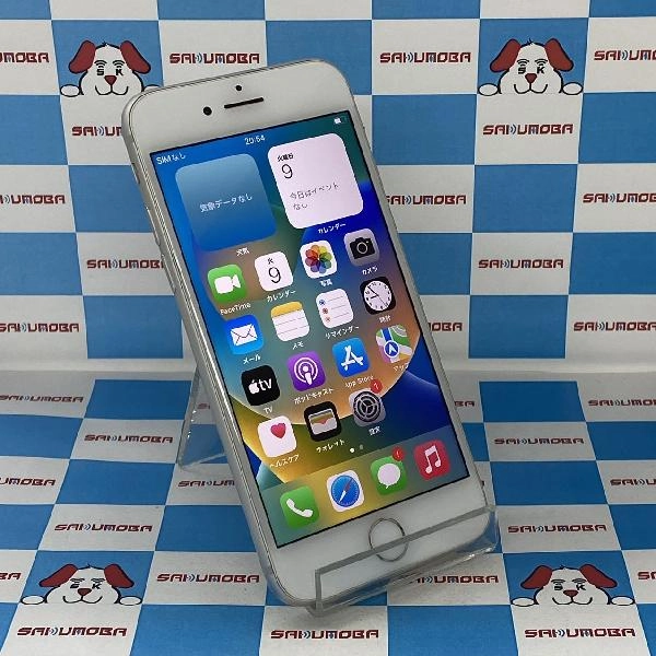 iPhone8 SoftBank版SIMフリー 64GB MQ792J/A A1906 シルバー