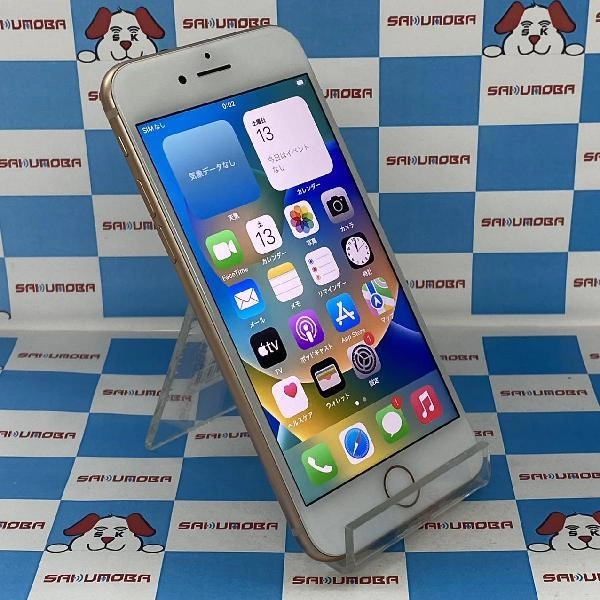 iPhone8 Apple版SIMフリー 256GB MQ862J/A A1906 美品 ゴールド
