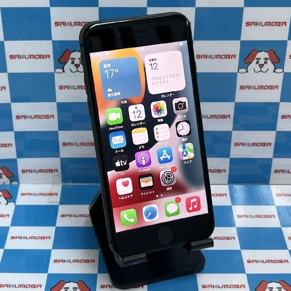 iPhone8 SoftBank版SIMフリー 64GB MQ782J/A A1906 極美品 スペースグレイ