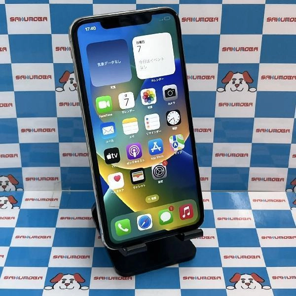 iPhoneXS Max Apple版SIMフリー 64GB MT6R2J/A A2102 シルバー