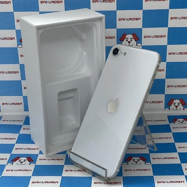 iPhoneSE 第2世代 Apple版SIMフリー 64GB MX9T2J/A A2296 極美品 ホワイト